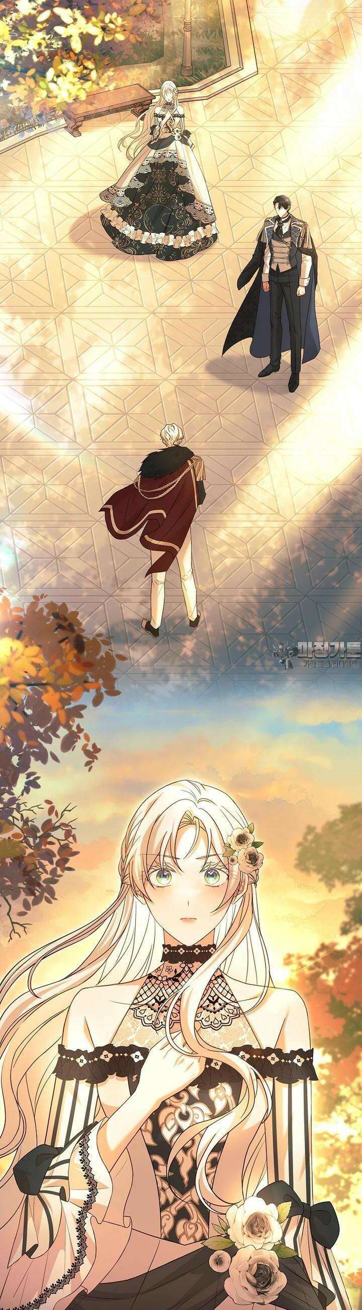 여보, 왜 이혼은 안 되나요? 23화 2