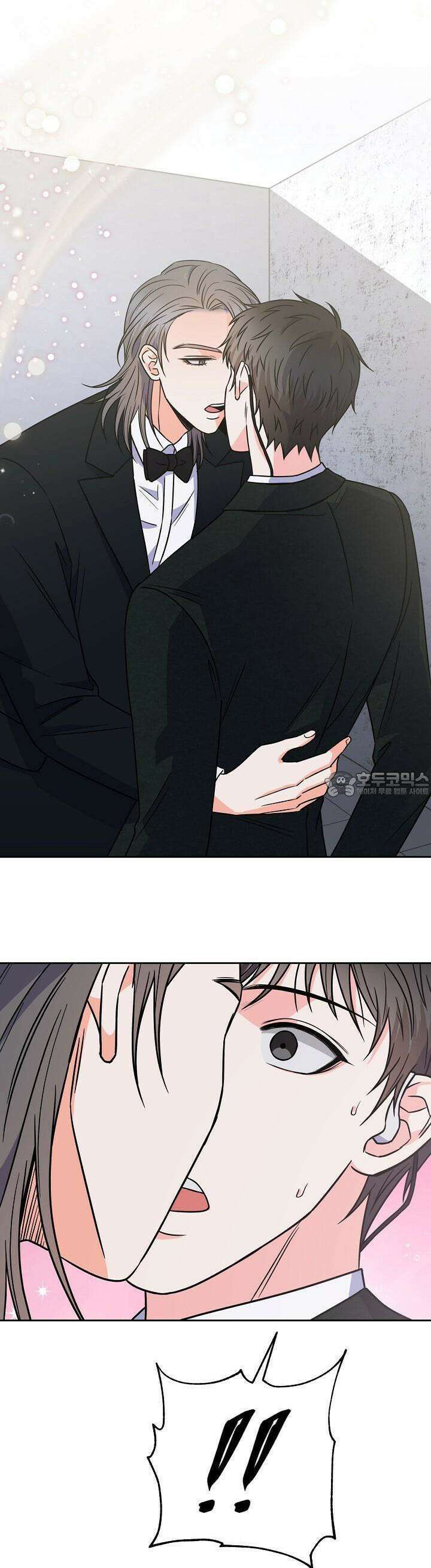혐오 만세 48화 36