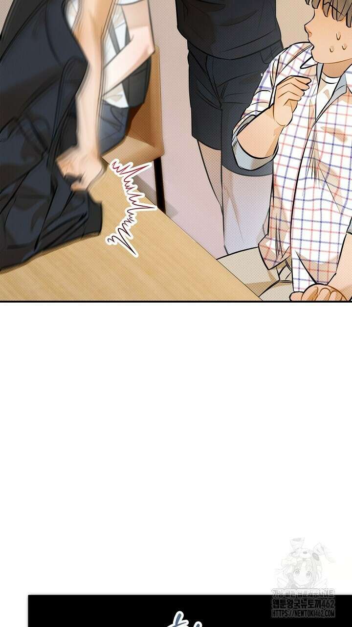 나한테만 착한 건 22화 10