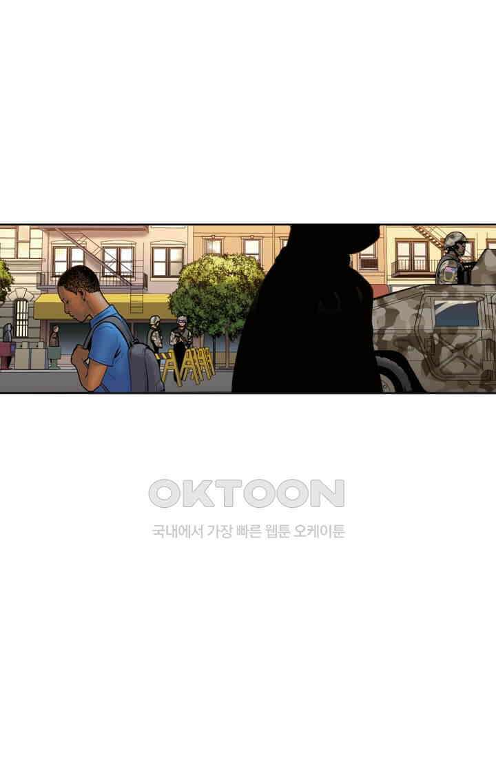 스파이더맨: 마일스 모랄레스 27화 1