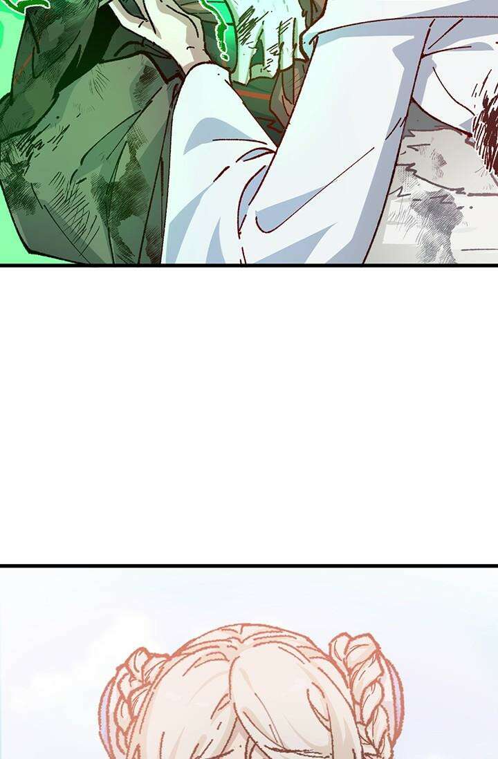 최강인데 또 레벨업 281화 10