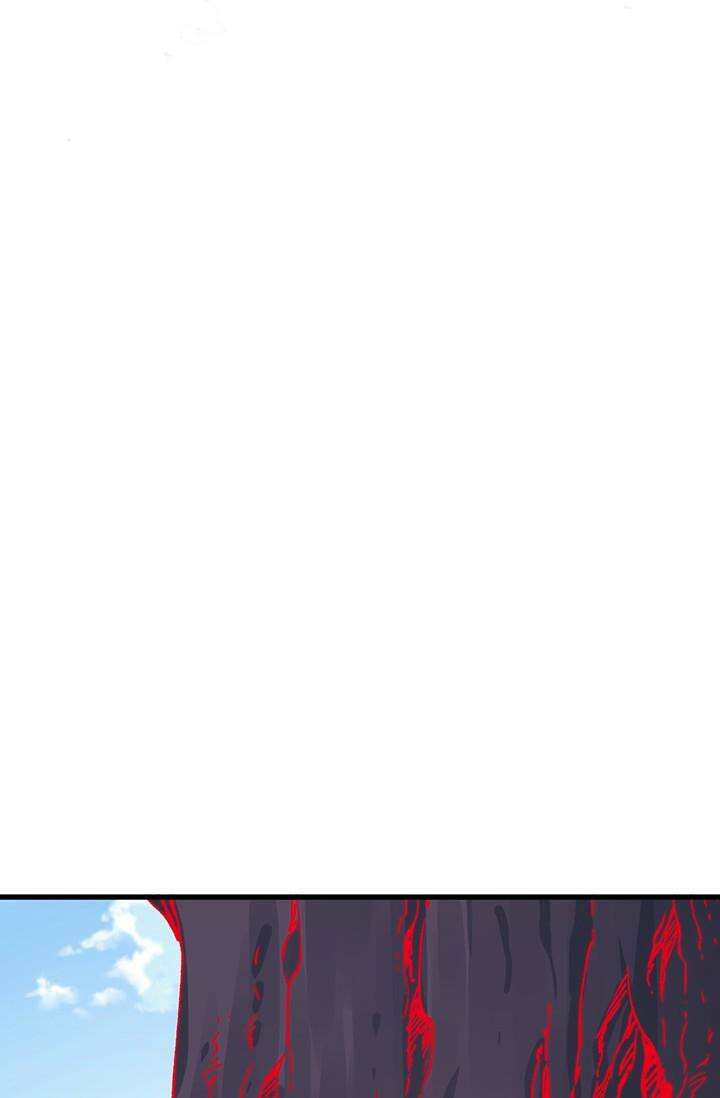 최강인데 또 레벨업 281화 14
