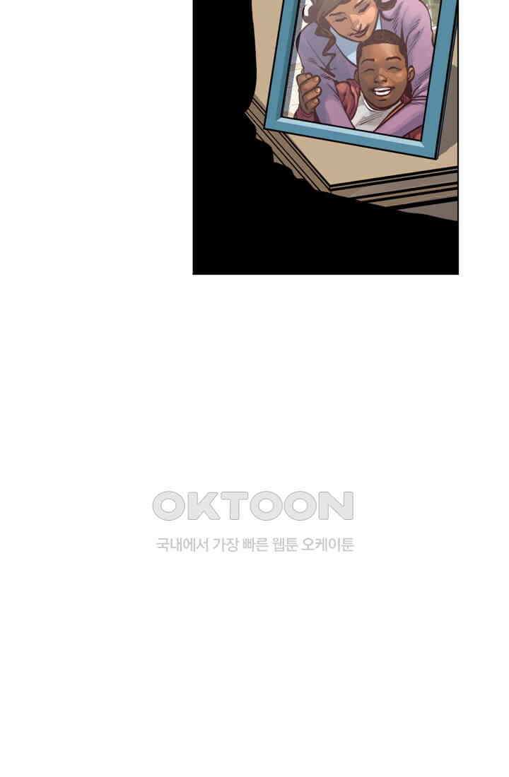 스파이더맨: 마일스 모랄레스 48화 14