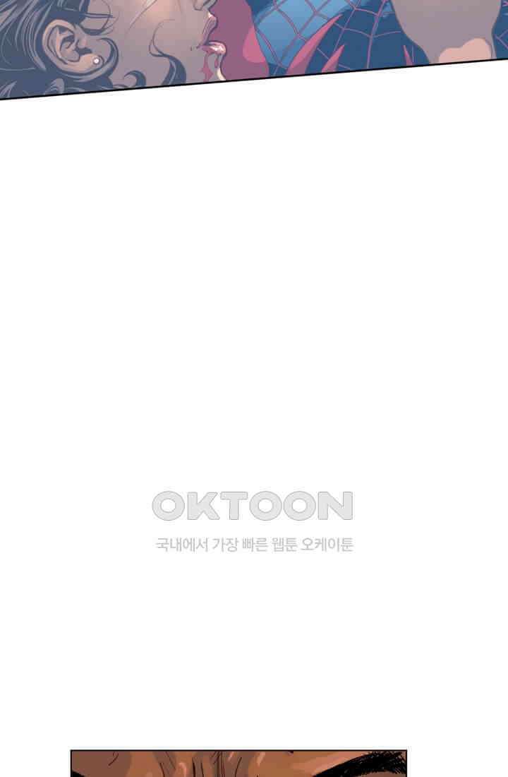 스파이더맨: 마일스 모랄레스 48화 17
