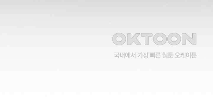 여우 사냥 1화 15