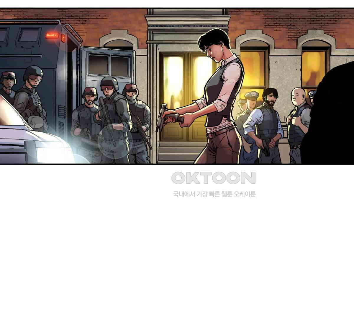 스파이더맨: 마일스 모랄레스 93화 2