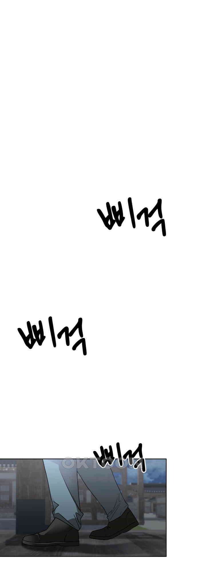 여우 사냥 4화 5