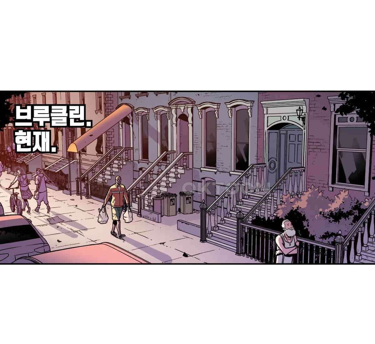 스파이더맨: 마일스 모랄레스 114화 8