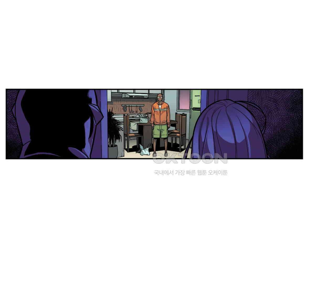 스파이더맨: 마일스 모랄레스 114화 20