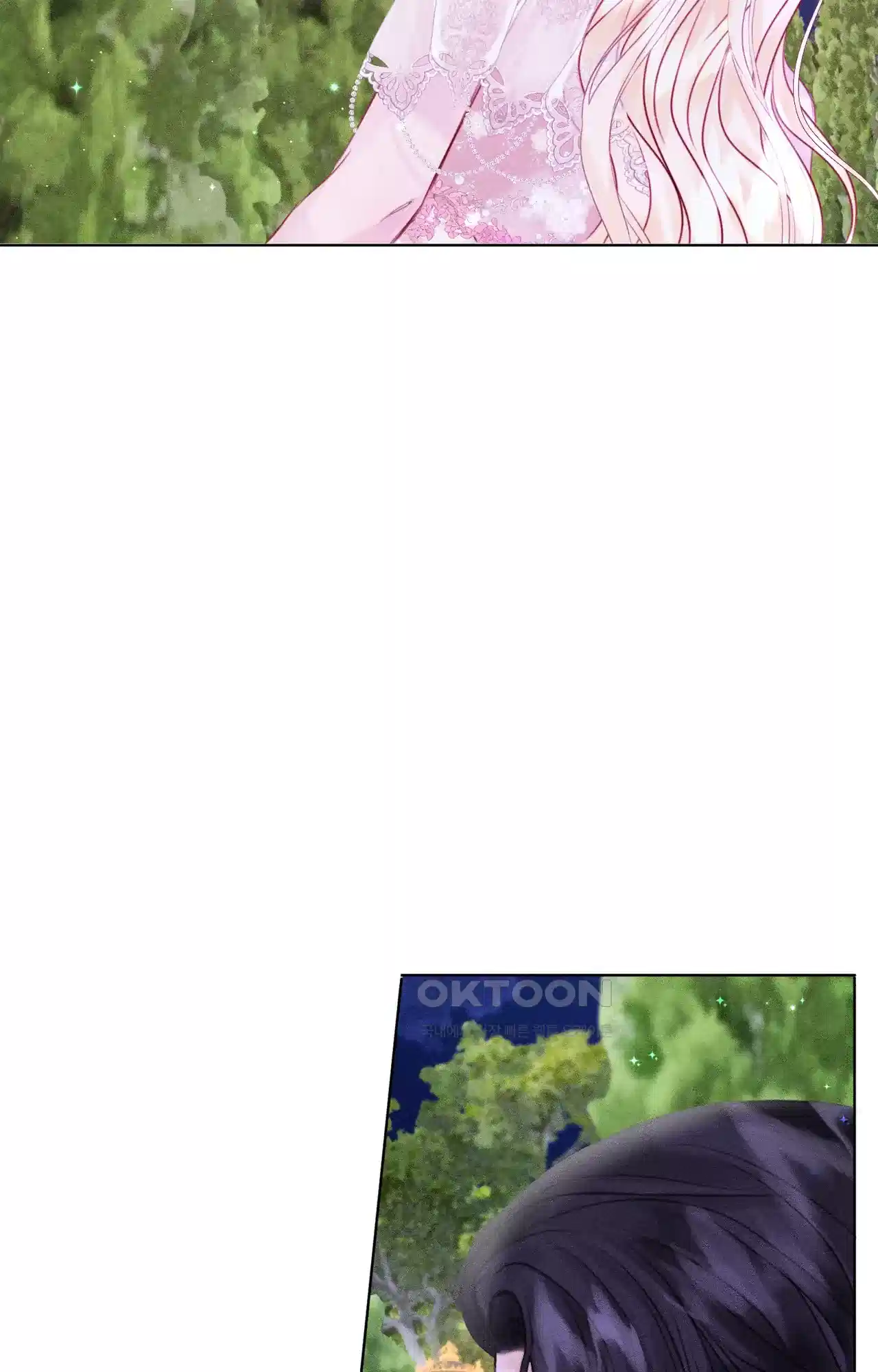 복수하려다 남편을 꼬셔버렸다 4화 47