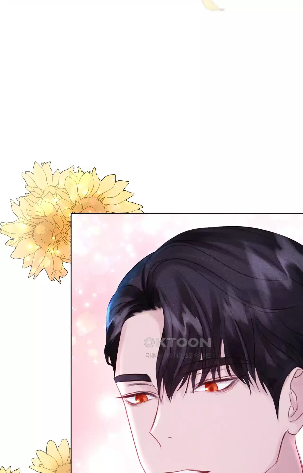 복수하려다 남편을 꼬셔버렸다 4화 70