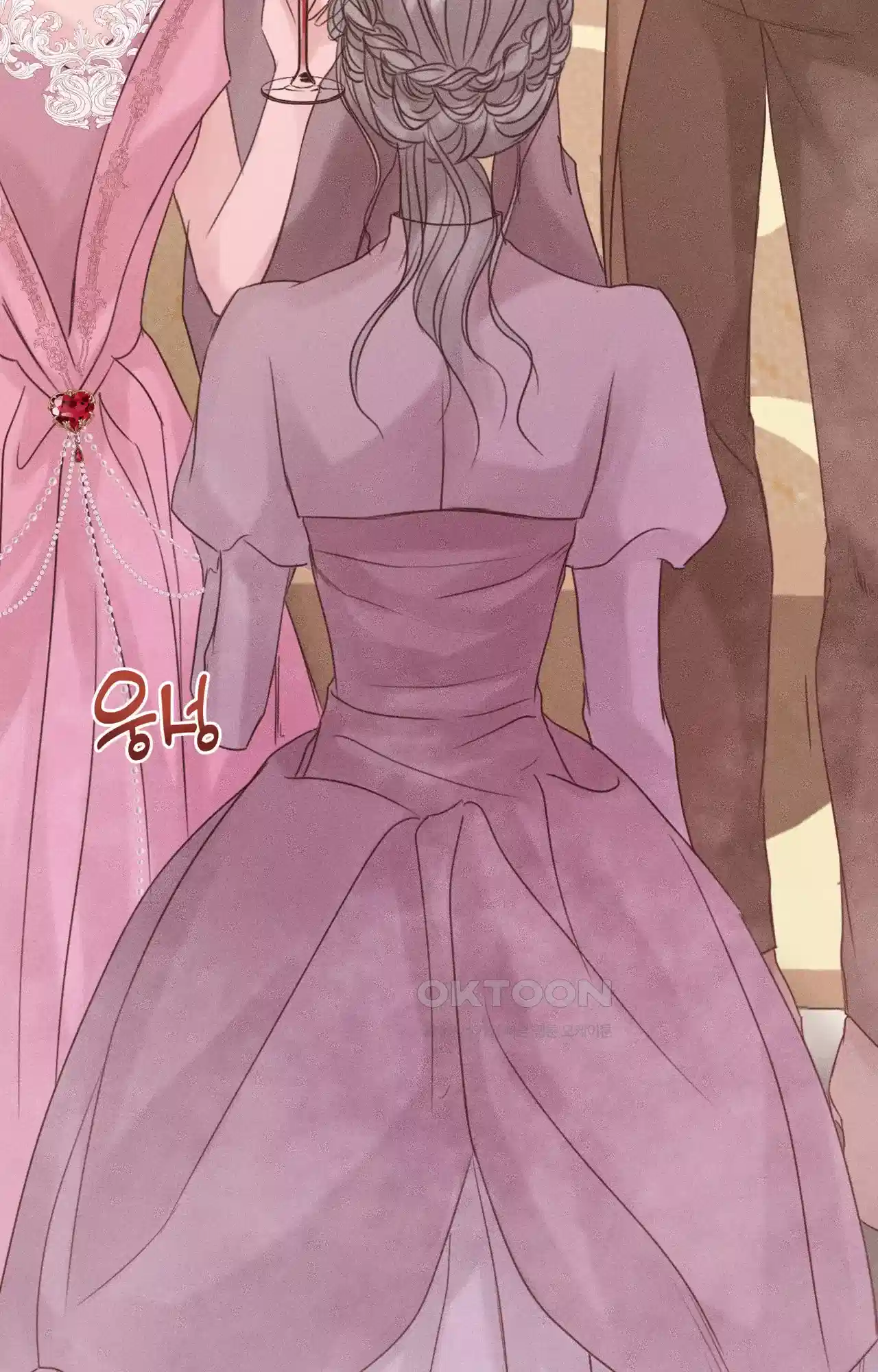 복수하려다 남편을 꼬셔버렸다 4화 95