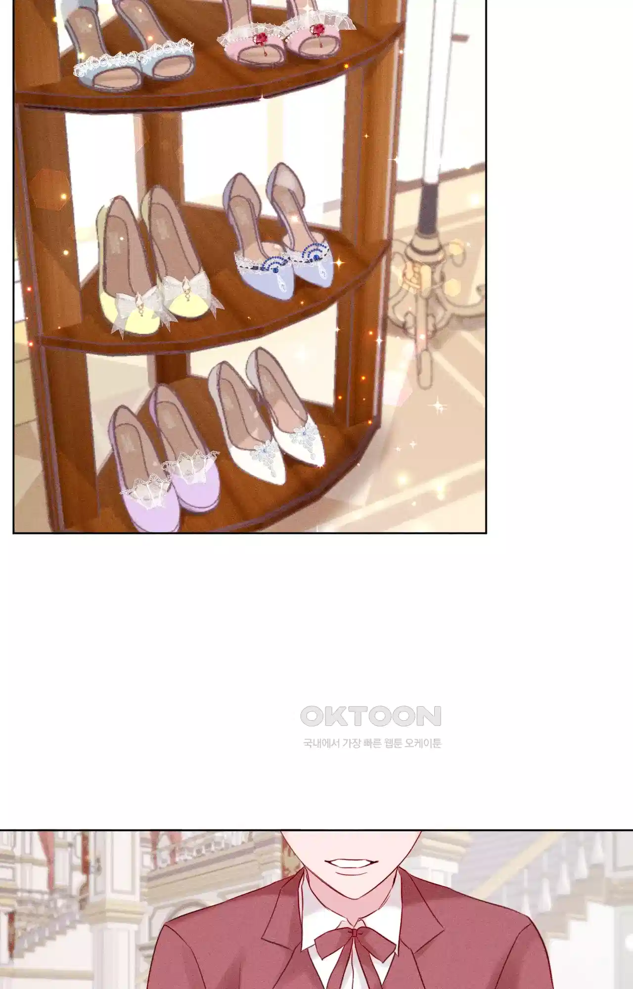 복수하려다 남편을 꼬셔버렸다 4화 105