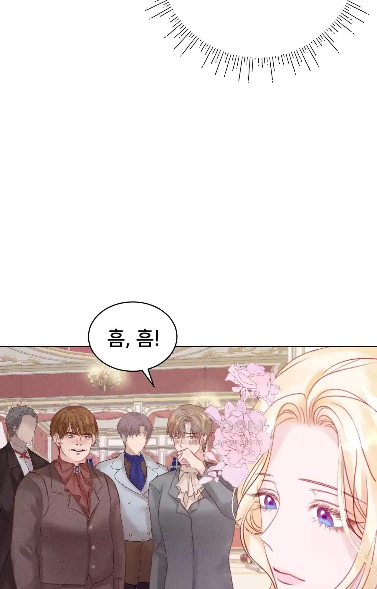 복수하려다 남편을 꼬셔버렸다 4화 112
