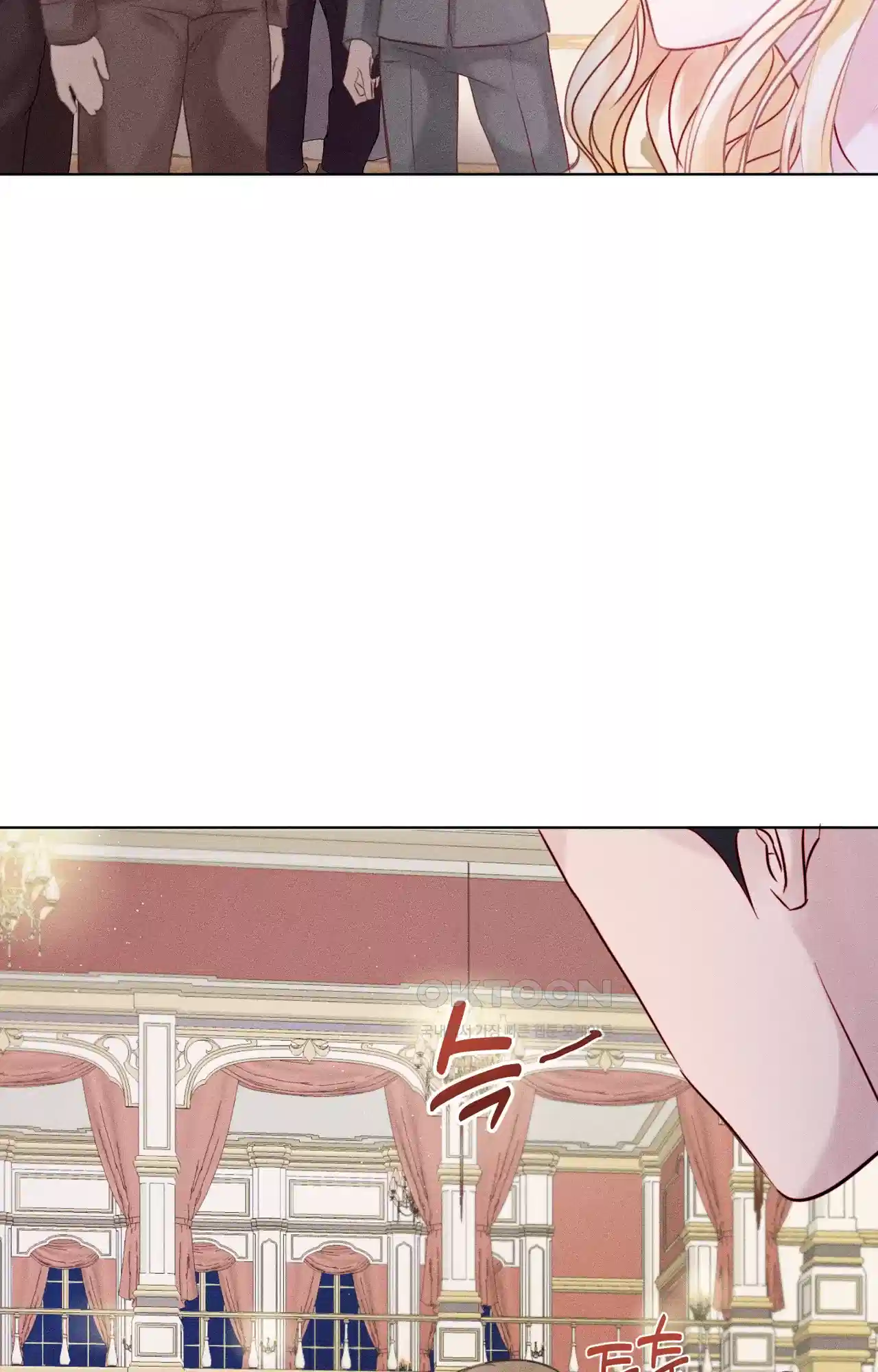 복수하려다 남편을 꼬셔버렸다 4화 113