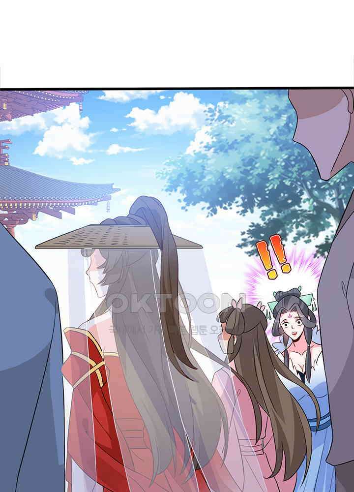 광비: 뚱보 악녀로 환생한 특수요원 43 2