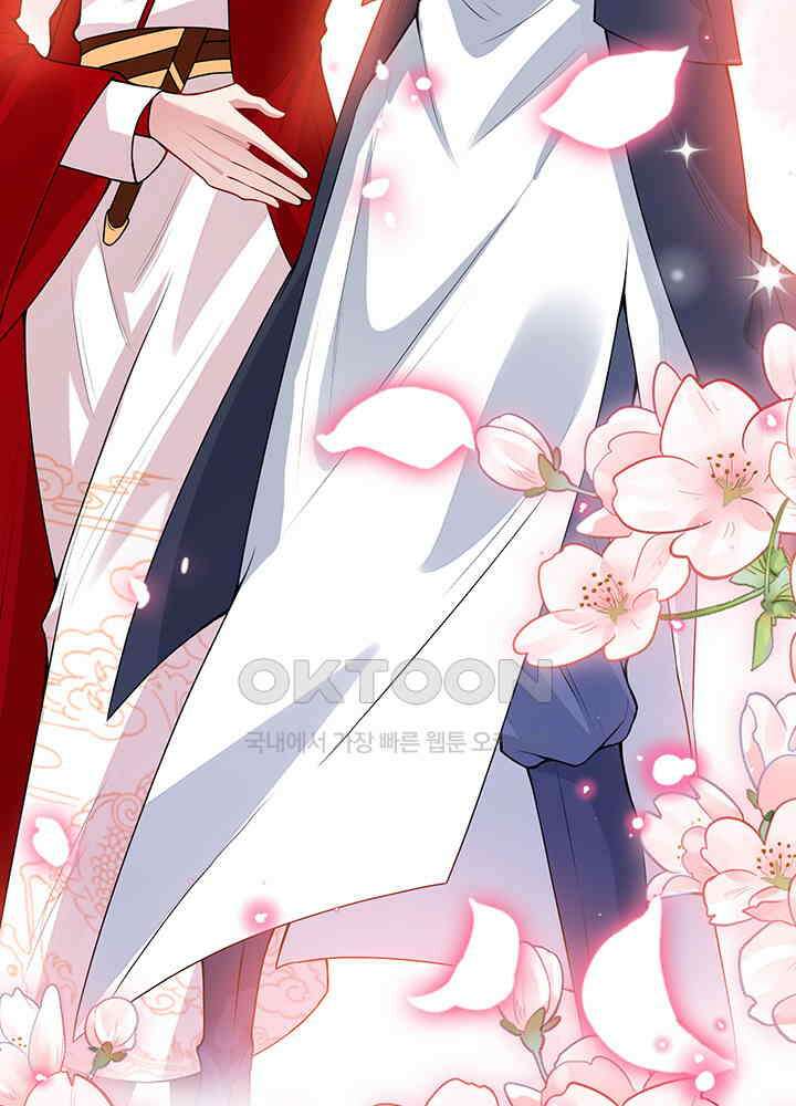 광비: 뚱보 악녀로 환생한 특수요원 46 14