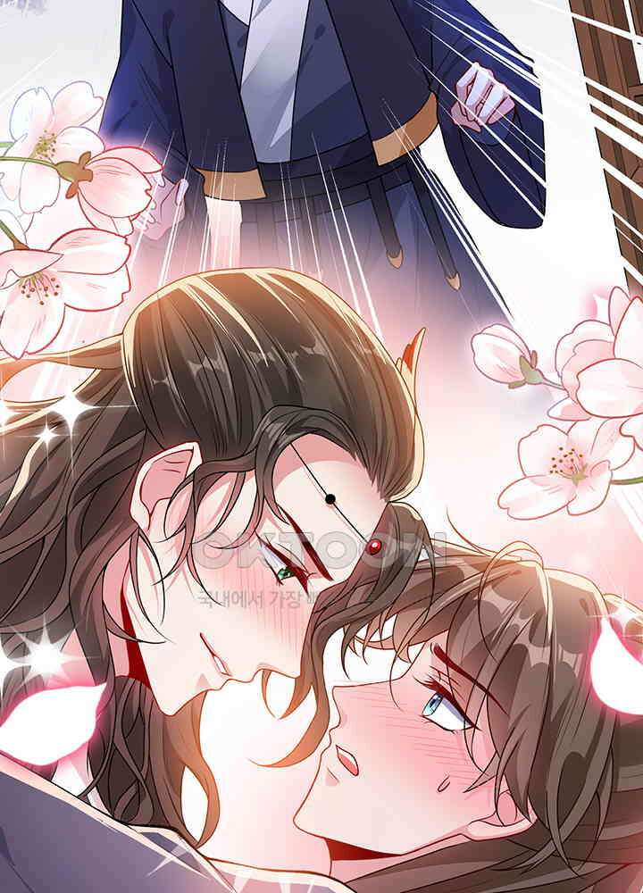 광비: 뚱보 악녀로 환생한 특수요원 46 21