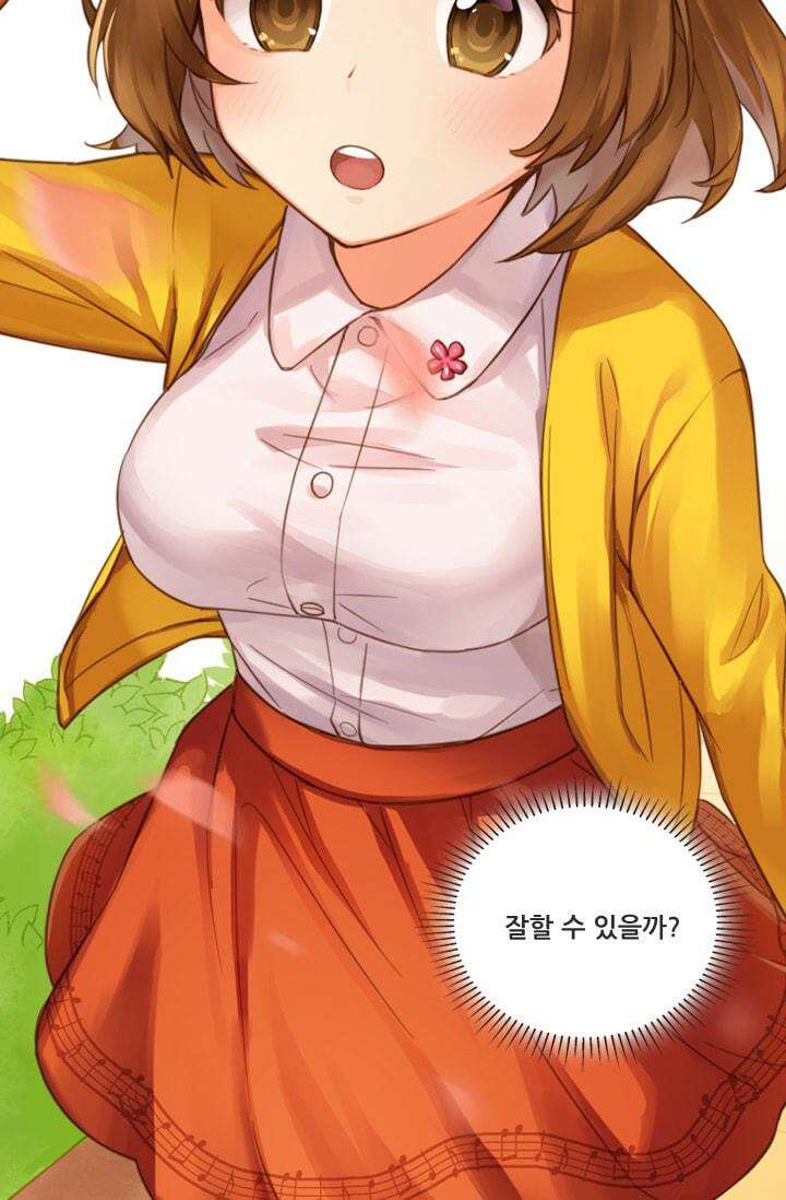 알테르:리얼월드 [단편] 첫 번째 카메라 테스트 7