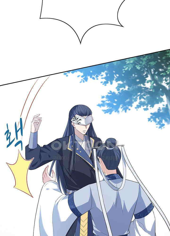 광비: 뚱보 악녀로 환생한 특수요원 128 5
