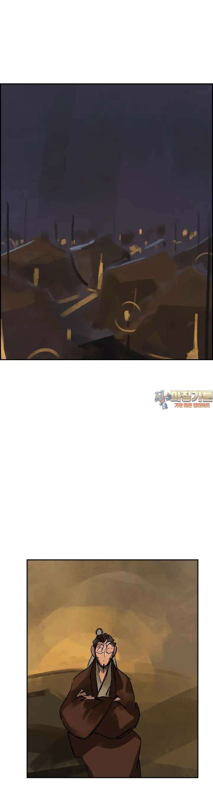 삼국지 가후전 R 172화 1