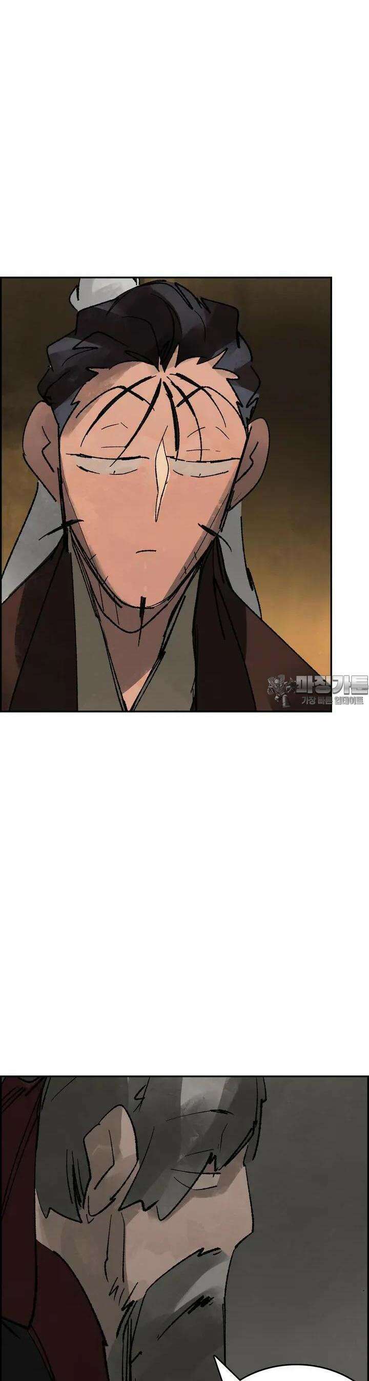 삼국지 가후전 R 172화 2