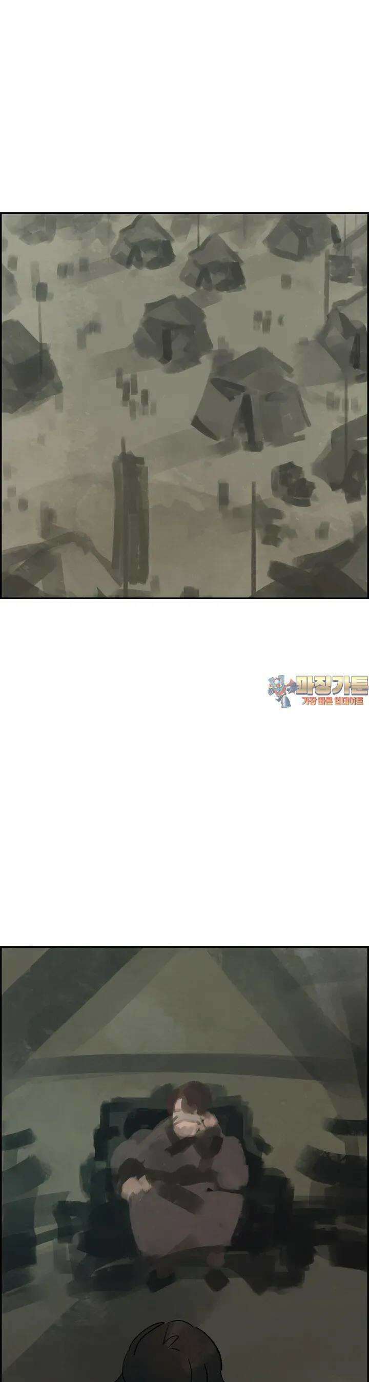 삼국지 가후전 R 176화 1
