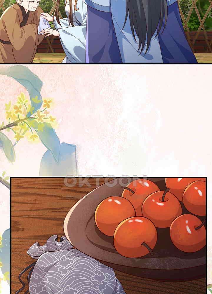 광비: 뚱보 악녀로 환생한 특수요원 179 10
