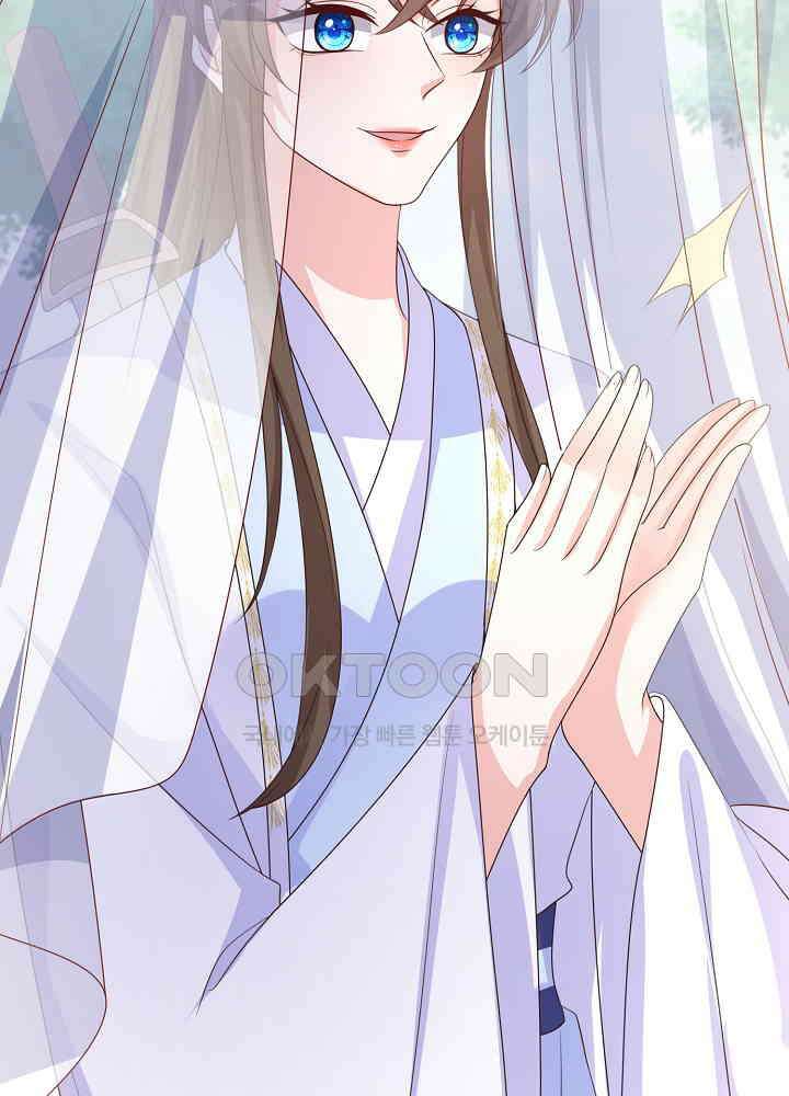 광비: 뚱보 악녀로 환생한 특수요원 190 7