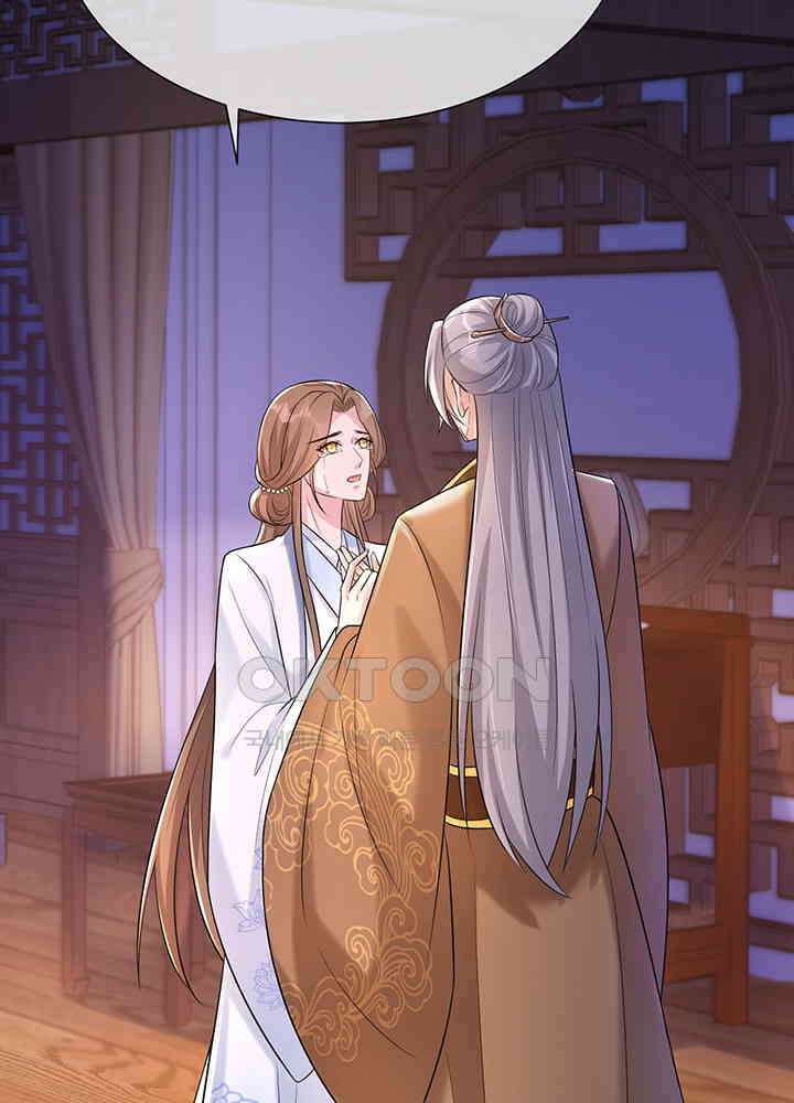 광비: 뚱보 악녀로 환생한 특수요원 201 6