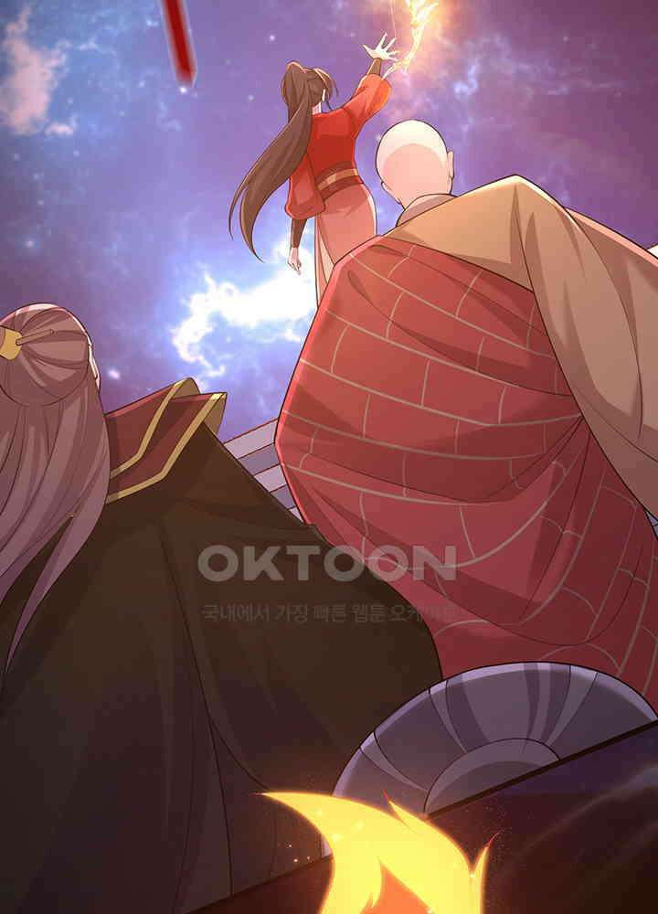 광비: 뚱보 악녀로 환생한 특수요원 220 4