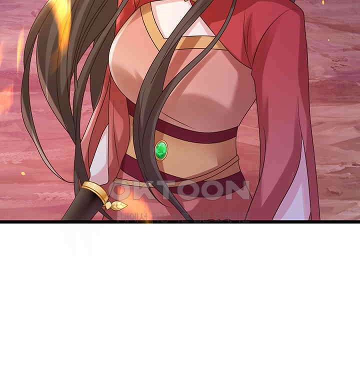 광비: 뚱보 악녀로 환생한 특수요원 220 29