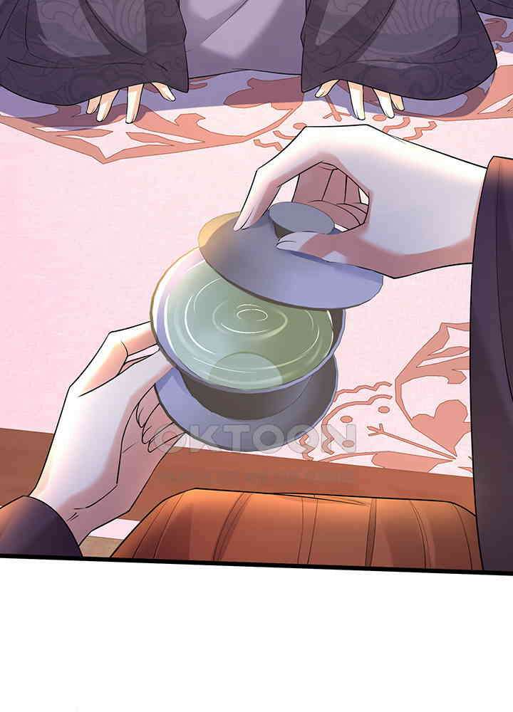 광비: 뚱보 악녀로 환생한 특수요원 232 7