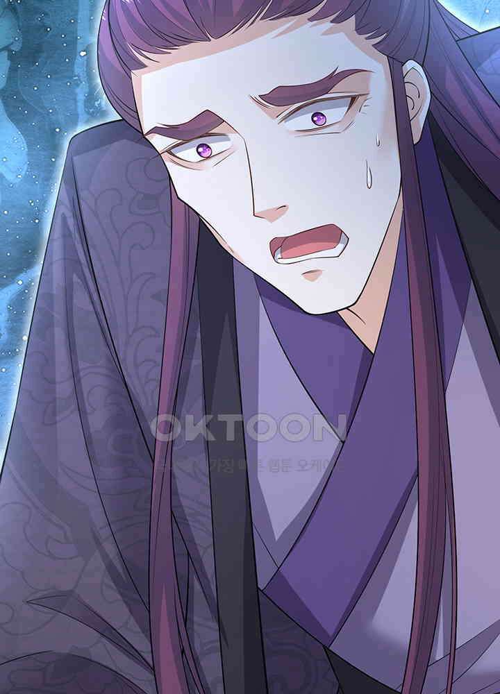 광비: 뚱보 악녀로 환생한 특수요원 232 17