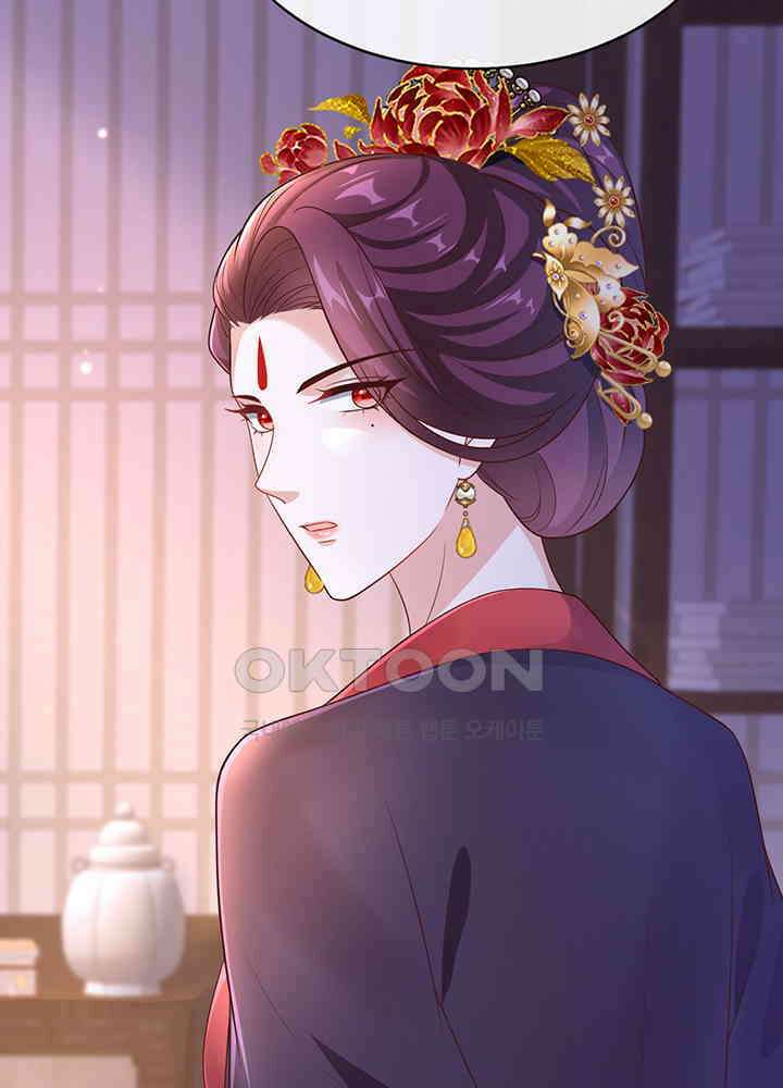 광비: 뚱보 악녀로 환생한 특수요원 232 44