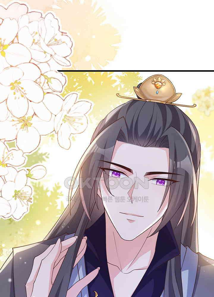 광비: 뚱보 악녀로 환생한 특수요원 239 18