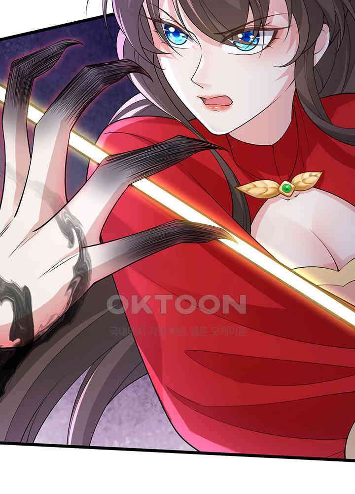 광비: 뚱보 악녀로 환생한 특수요원 239 48