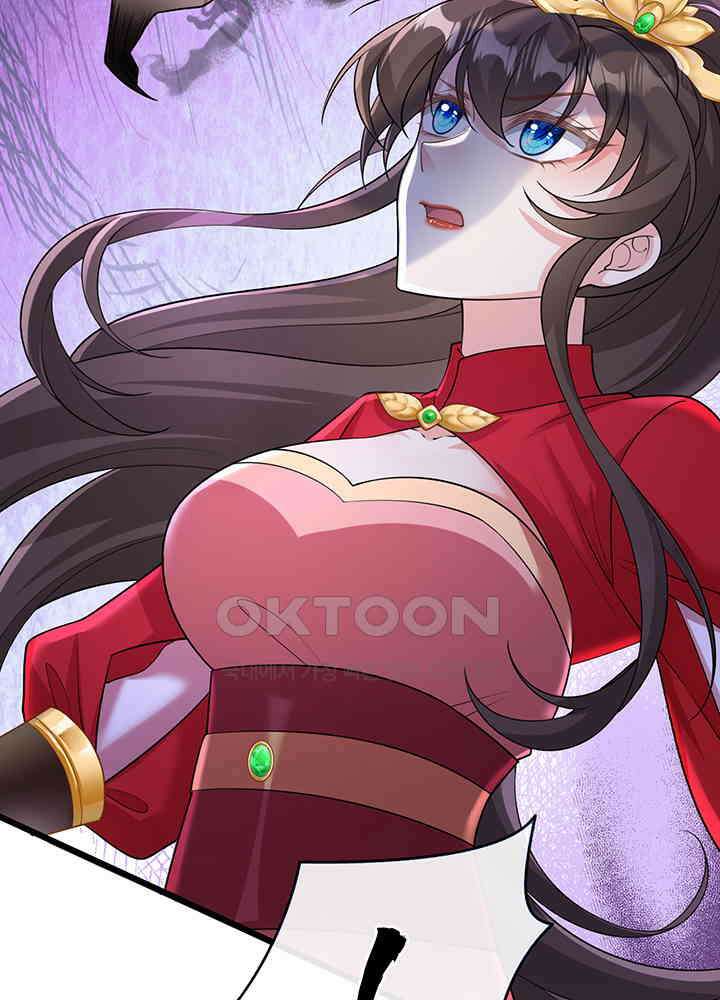 광비: 뚱보 악녀로 환생한 특수요원 239 56
