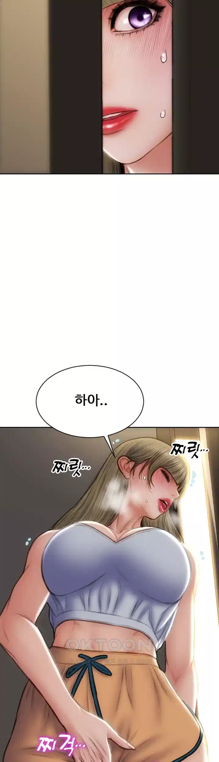 나쁜남자(탑툰) 제82화 - 처녀 뒷구멍으로 주인님을 만족시켜드릴게요! 11