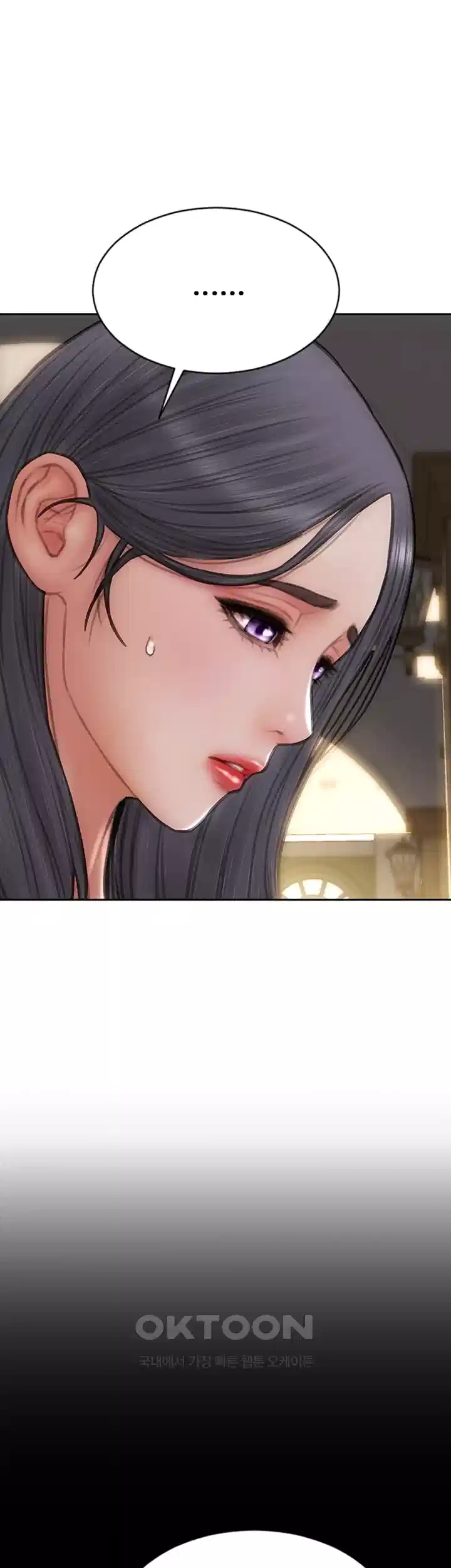 나쁜남자(탑툰) 제82화 - 처녀 뒷구멍으로 주인님을 만족시켜드릴게요! 49