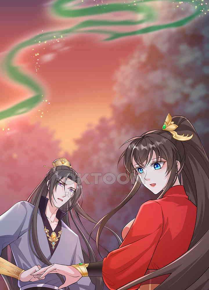 광비: 뚱보 악녀로 환생한 특수요원 248 12