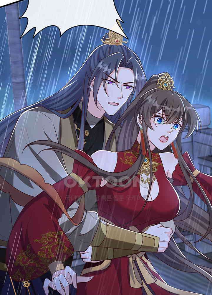 광비: 뚱보 악녀로 환생한 특수요원 263 5