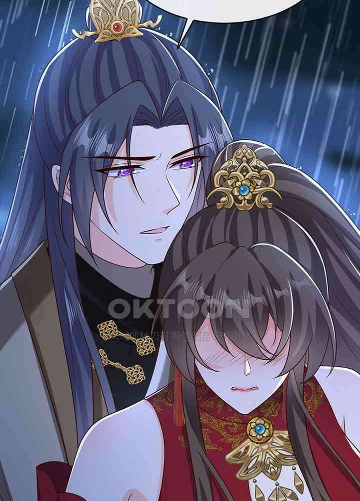 광비: 뚱보 악녀로 환생한 특수요원 263 7