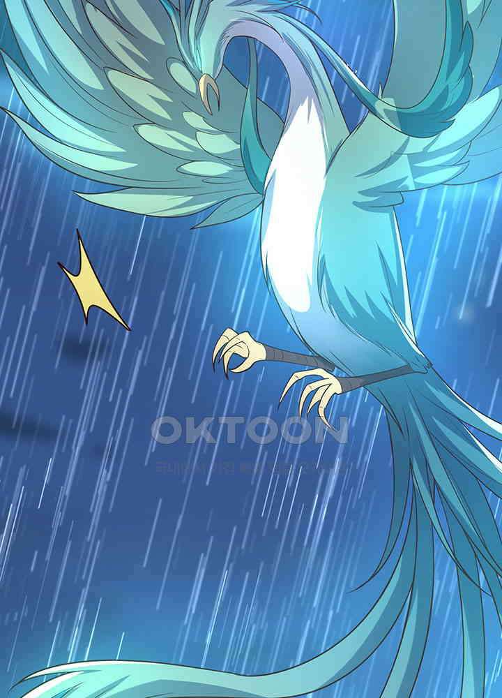 광비: 뚱보 악녀로 환생한 특수요원 263 10