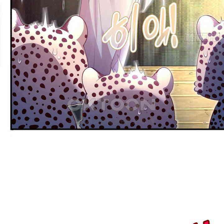 나만 보면 살랑살랑 412화 30