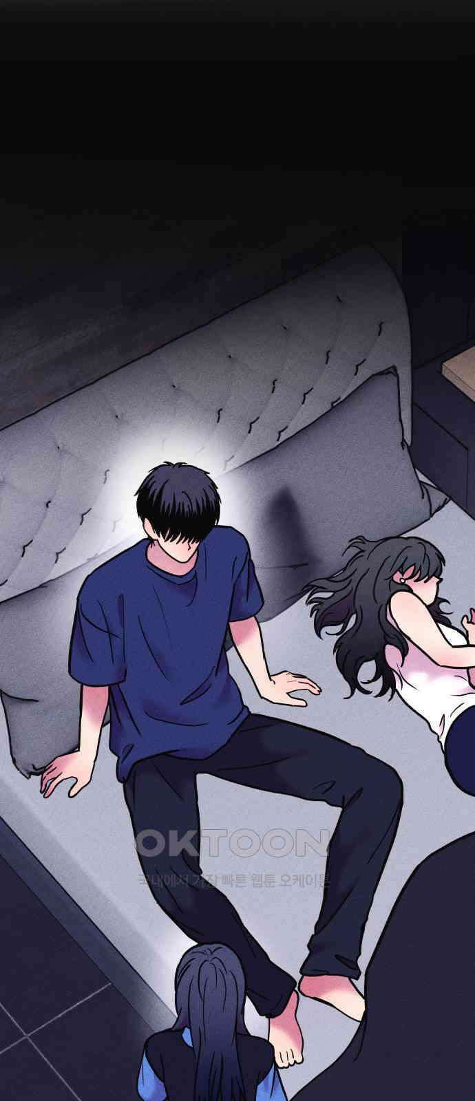 친애하는 연서 24화 2
