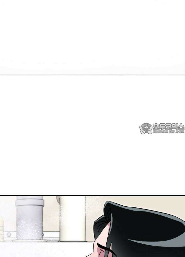 여기 배달되나요?! 3화 18