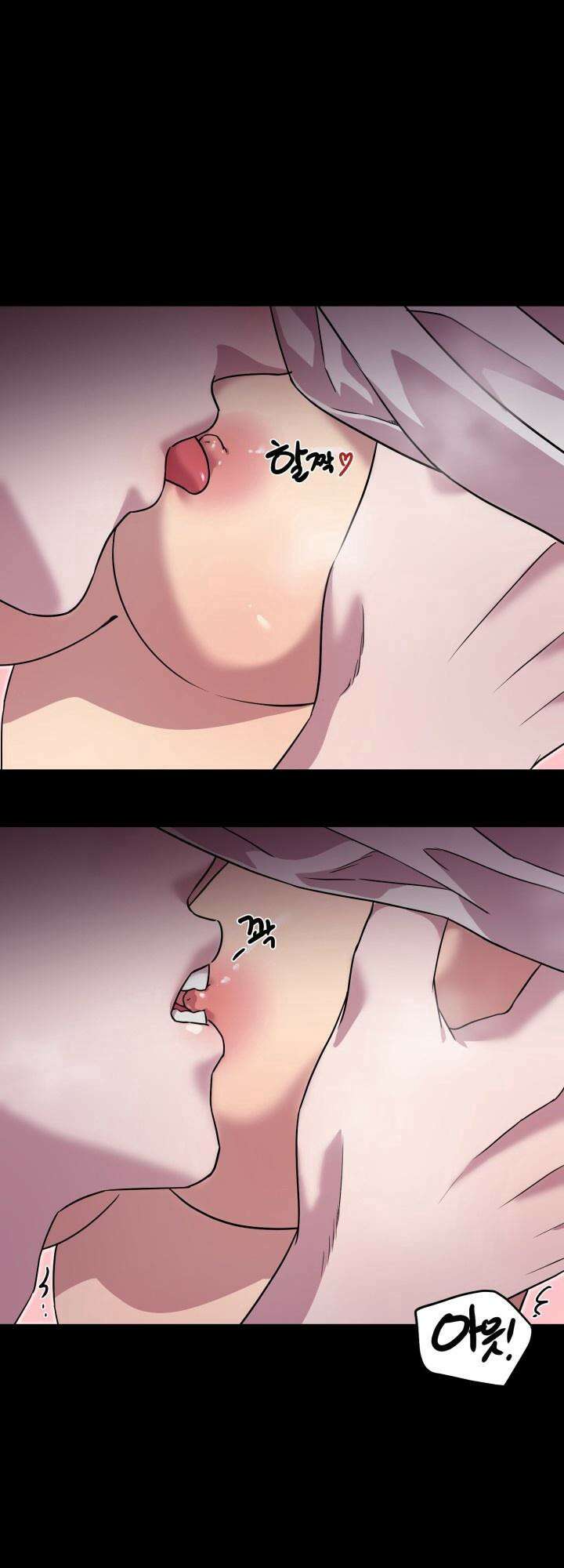 여기 배달되나요?! 3화 29