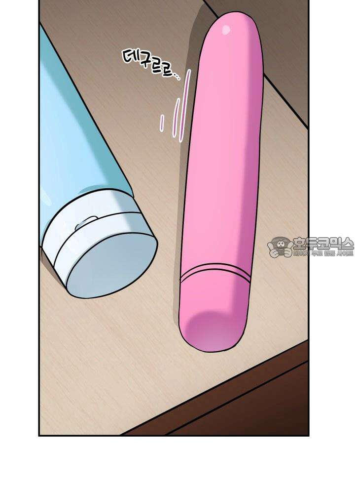 여기 배달되나요?! 6화 12