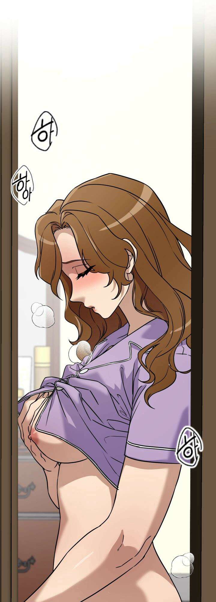 여기 배달되나요?! 6화 28
